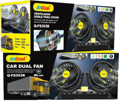 Andowl Double Car Fan 12V