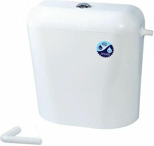 Classic Wall Mounted Plastic Low Pressure Rectangular Toilet Flush Tank White