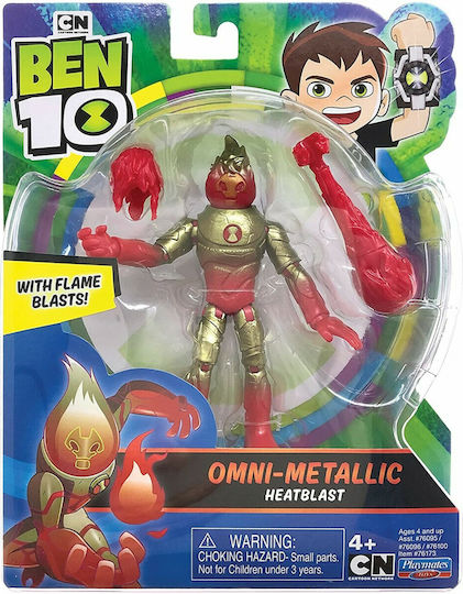 Αυτοκίνητο δράσης Ben 10 Figur W15 (Verschiedene Designs/Sortimente von Designs) 1 Stk