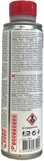 Motul Engine Clean Auto Πρόσθετο Καθαριστικό Κινητήρα Αυτοκινήτου 200ml