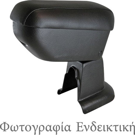 Cik Car Leather Armrest for Lancia Ypsilon Facelift S2 with Base 2015 Black