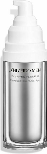 Shiseido Total Revitalizer Licht 24h Leichte Creme Gesicht Tag 70ml