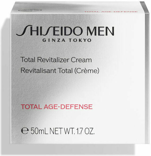 Shiseido Total Revitalizer 24h Creme Gesicht 50ml