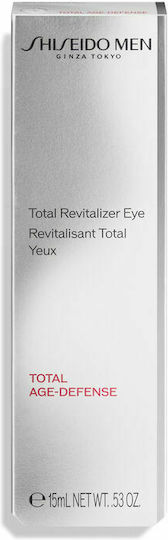 Shiseido Total Revitalizer Cremă de Ochi pentru Bărbați pentru Reconstrucție Hidratare și Cearcane 15ml