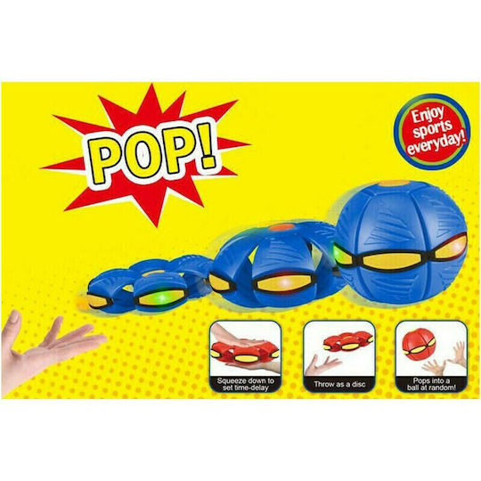 Flat Disk Топка 23см.
