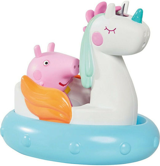 Tomy Peppa Dinosaur Bath Float για 18+ Μηνών (Διάφορα Σχέδια) 1τμχ