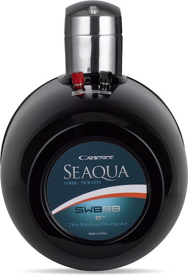 Cadence Ηχείο Σκάφους SWB8B Αδιάβροχο 8" με 125W RMS Μαύρο