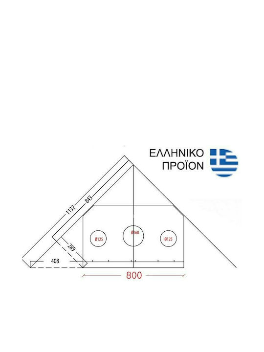 CHytiria Misailidi T-90 Crystal Șemineu cu inserție Caseta Lemn Ventilație 14.7kW Drept cu o ușă care se deschide Rezervor de expansiune închis