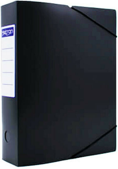 Metron Plastic File Box with Rubber Band 33x5x25cm