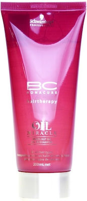 Schwarzkopf Professional BC Bonacure Brazilnut Oil Shampoos für Reparatur/Pflege für alle Haartypen 1x200ml