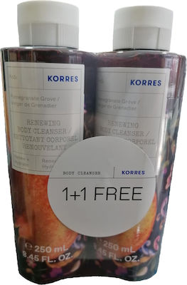 Korres Pomegranate Bubble Βath Pomegranate 2x250ml