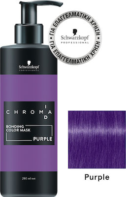 Schwarzkopf Chroma ID Bonding Color Mask Color Mask Purple 280ml