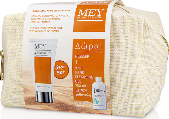 Mey Σετ με Αντηλιακό Προσώπου SPF50 3τμχ