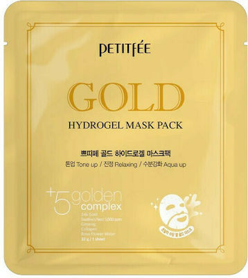 Petitfee Gold Face Μάσκα Προσώπου για Ενυδάτωση 5τμχ