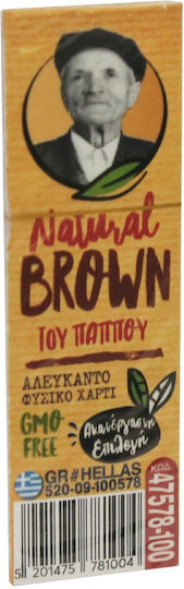 Tou Pappou Natural Zigarettenpapier 60 Blätter 1Stück