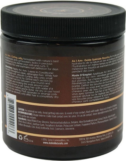 As I Am Curly Jelly Hair Styling Cream for Curls 227gr