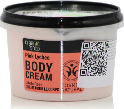 Organic Shop Kamelie & 5 Öle Feuchtigkeitsspendende Creme Körper 250ml