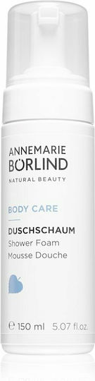 Annemarie Borlind Body Care Schaumbad Reinigung mit Hyaluronsäure & Duft Bär 150ml