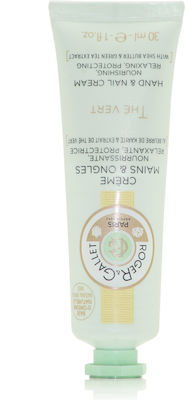 Roger & Gallet The Vert Feuchtigkeitsspendende Handcreme und Nägel 30ml