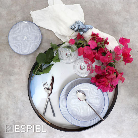 Espiel Divine Μαχαίρι Φαγητού από Ανοξείδωτο Ατσάλι 23.5cm