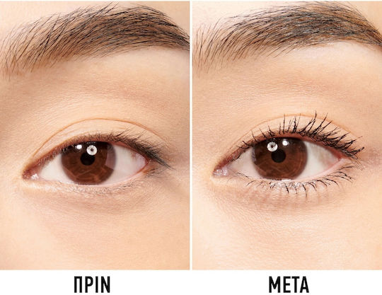 Dior Diorshow Pump 'N' Waterproof Mascara 260 Blue 5.2ml