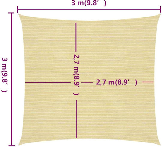 vidaXL Square Shade Sail Beige With Hoop 3x3m 160gr/m²