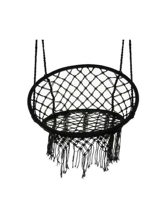 Fabric Swing Black with 120kg Maximum Weight Capacity L50.5xW53xH120cm