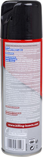 Teza Εντομοκτόνο Spray για Μυρμήγκια / Κατσαρίδες 300ml Χωρίς Άρωμα