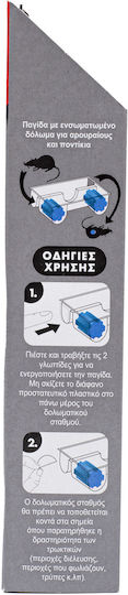Teza Ποντικοφάρμακο σε Κύβους Μice Bite