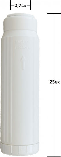 Aqua Pure Replacement Filter Housing FCERW10