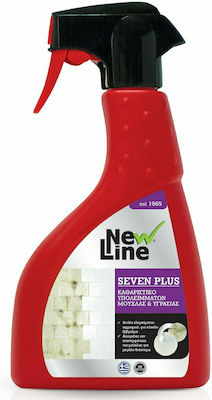 New Line Stain Cleaner Spray Seven 500ml