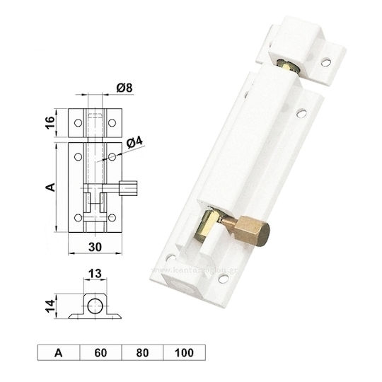 Amig 500.100 Door Handle Padlock 100mm White