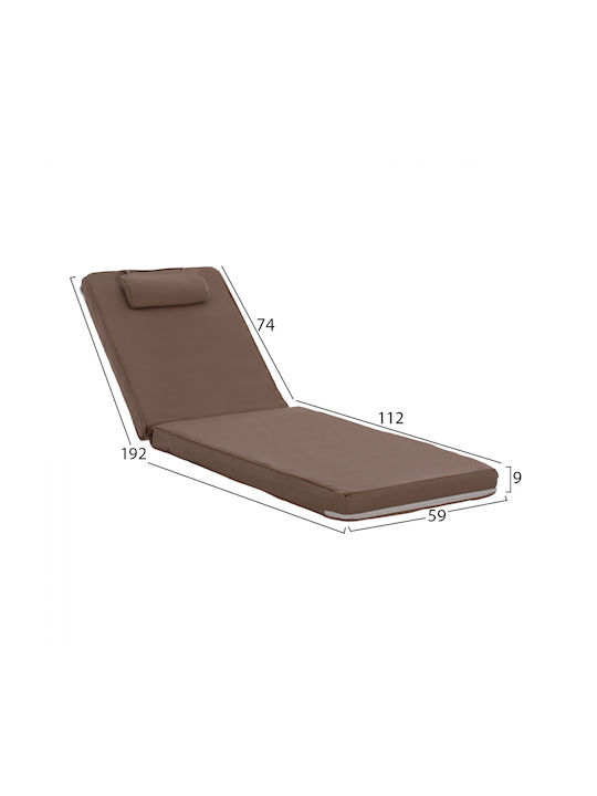HomeMarkt Μαξιλάρι Ξαπλώστρας με Πλάτη Sifnos Μπεζ 192x59εκ.