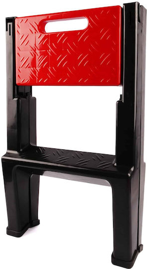 Maxshine Step Ladder plastic 2 Stair