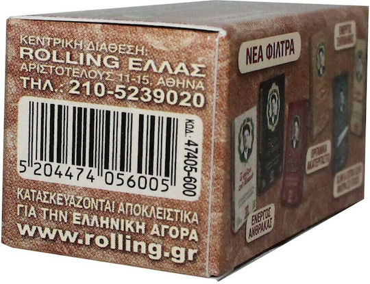 Του Παππού Καφέ Ρολό Στριφτού Τσιγάρου Slim King Size 5m 1τμχ
