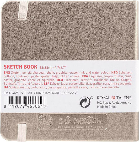 Royal Talens Μπλοκ Σχεδίου Sketchbook Art Creation Champagne Pink 12x12cm 80 Φύλλα