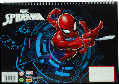 Gim Drawing Pad Spiderman C4 22.9x32.4cm 40 Sheets