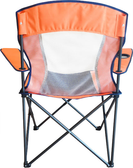Escape Chair Beach Orange 96x16cm