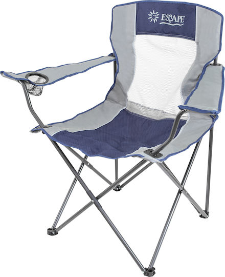 Escape Stuhl Strand Aluminium Gray Wasserdicht 96x16cm.
