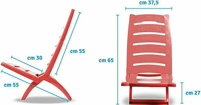 Adriatic Beach Chair Red