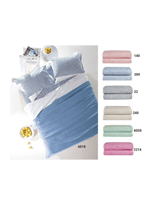 Kentia Soho 100% cotton Semi Double Blanket 190x240cm 22 62127