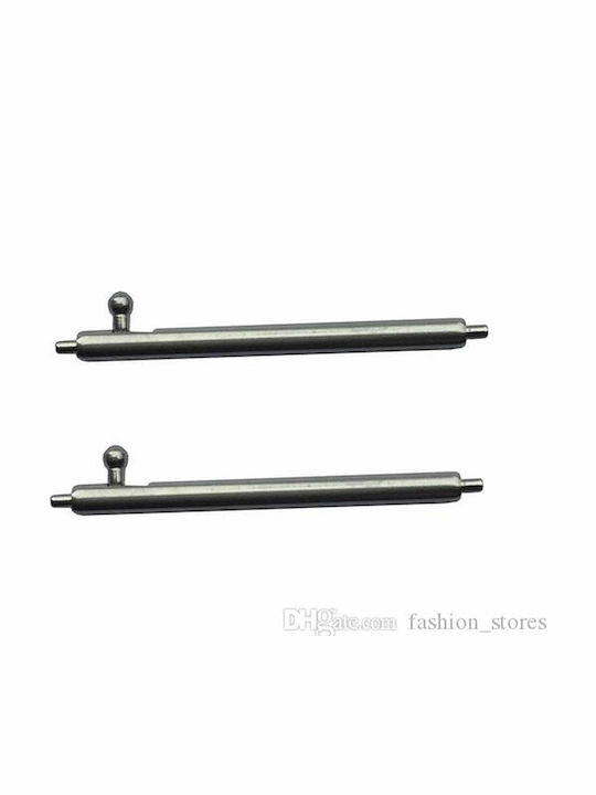 KOSTELO Υφασμάτινο Λουράκι Μπλε 18mm