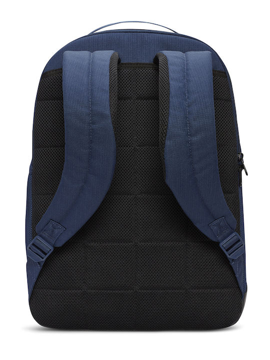 Nike Brasilia 24lt Nike Brasilia 24lt