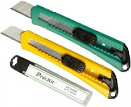 Set de cuțite pliante cu Plastic Corp Yellow