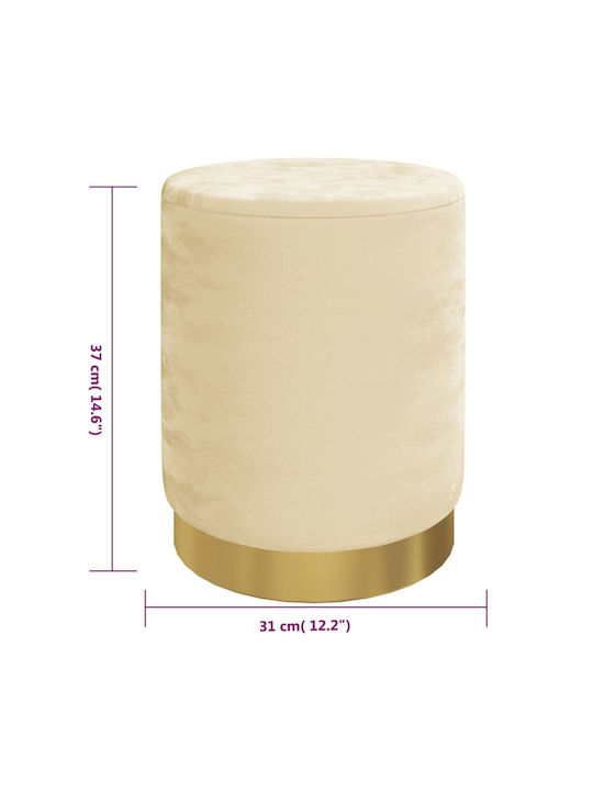 Stool For Living Room With Storage Space Upholstered with Velvet Verikoki 31x31x37cm