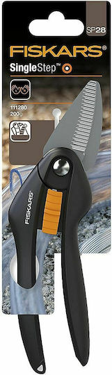 Fiskars SP28 Ψαλίδι Κλαδέματος Μήκους 20cm