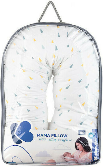 Kikka Boo Pregnancy Pillow Multicolour 150cm