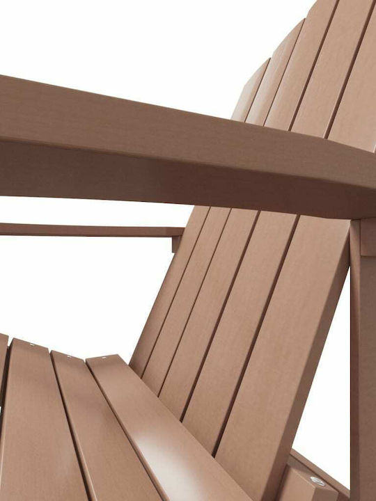 Шезлонг Пластмаса Adirondack Кафяв 83x73x92см.