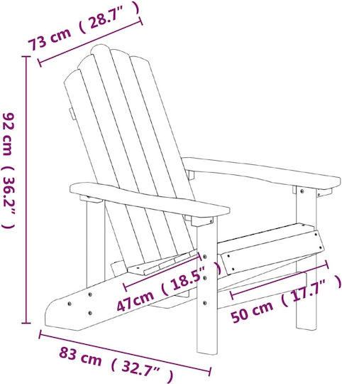Outdoor Armchair Plastic Adirondack Thalassie 83x73x92cm