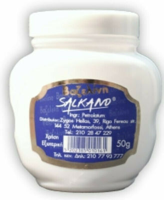 Salkano Βαζελίνη 50gr Vaseline 50gr